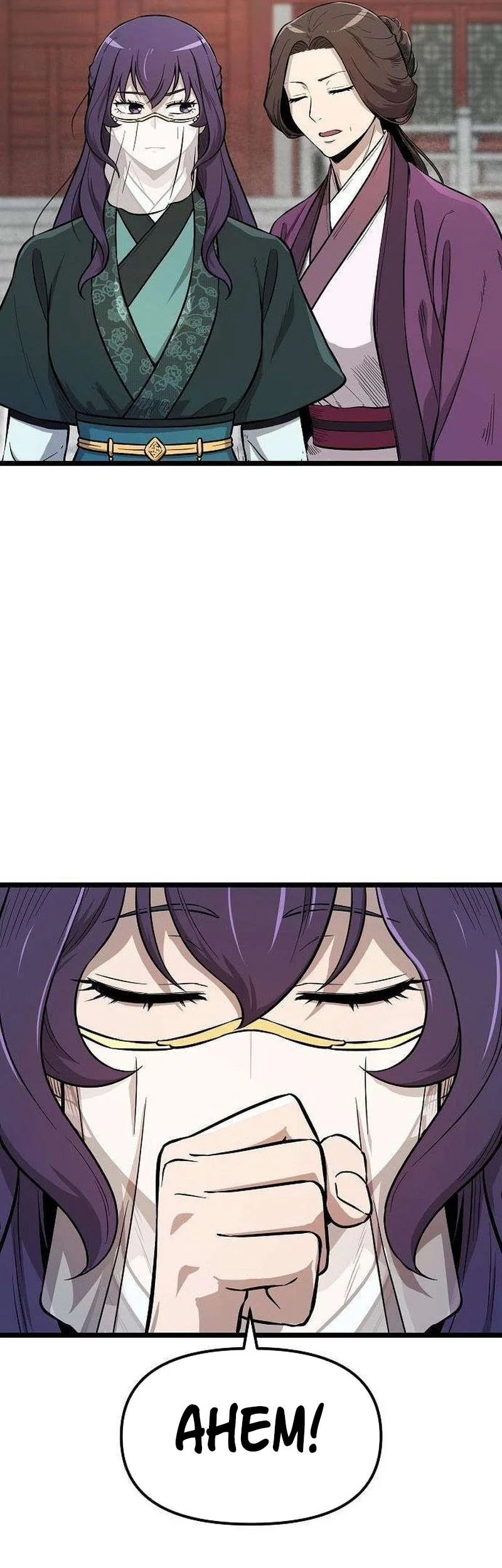 The Invincible Escort Chapter 14 - halaman 22