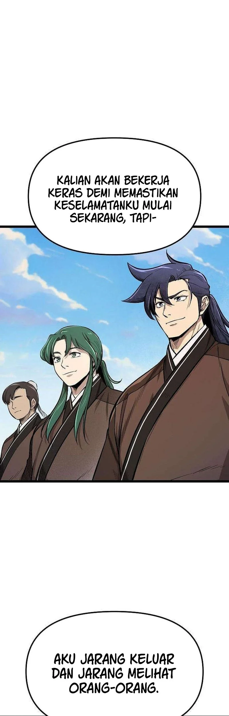 The Invincible Escort Chapter 14 - halaman 24