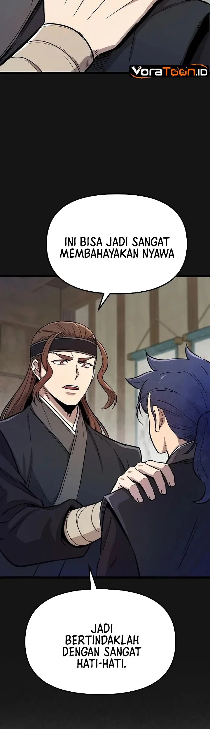 The Invincible Escort Chapter 2 - halaman 17