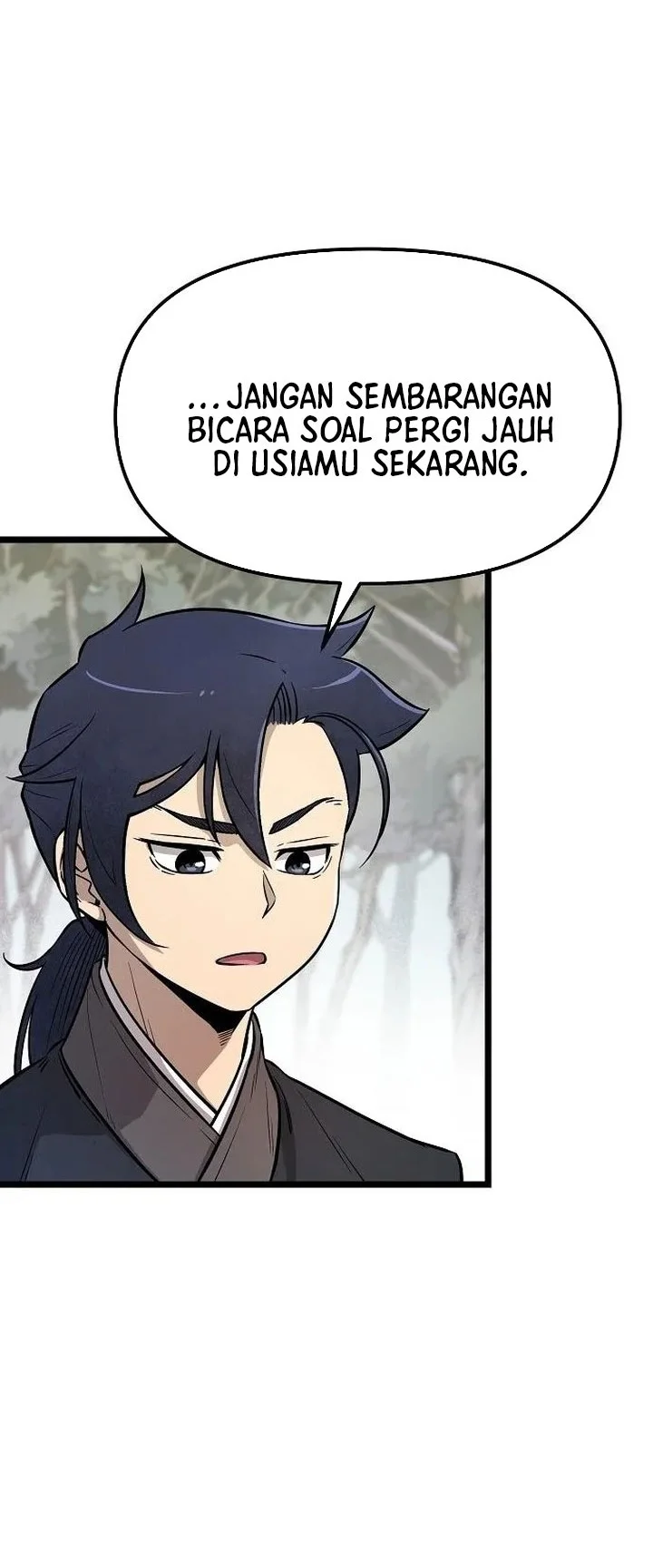 The Invincible Escort Chapter 2 - halaman 4