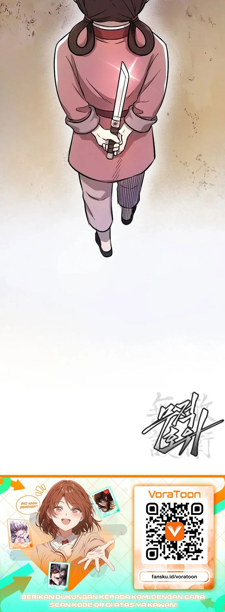 The Invincible Escort Chapter 2 - halaman 42