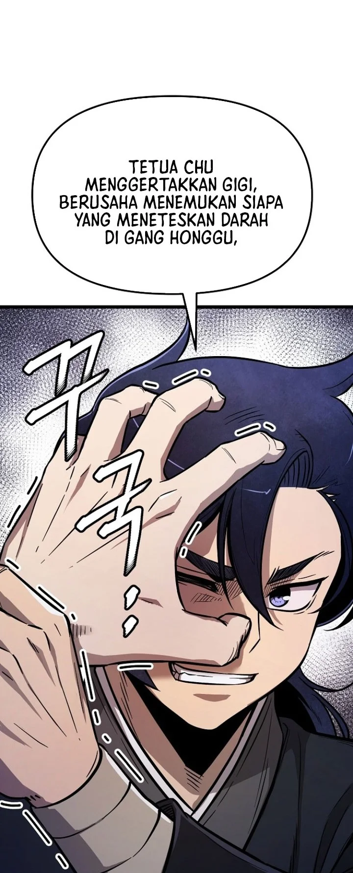 The Invincible Escort Chapter 3 - halaman 1