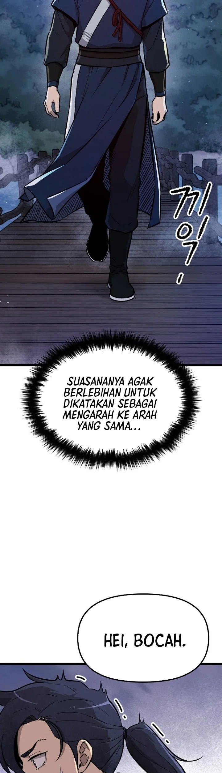 The Invincible Escort Chapter 3 - halaman 14