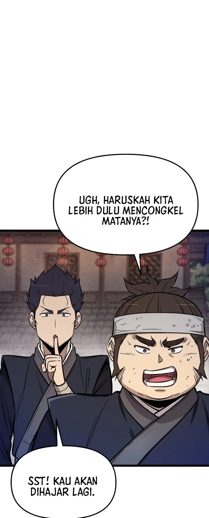 The Invincible Escort Chapter 3 - halaman 5