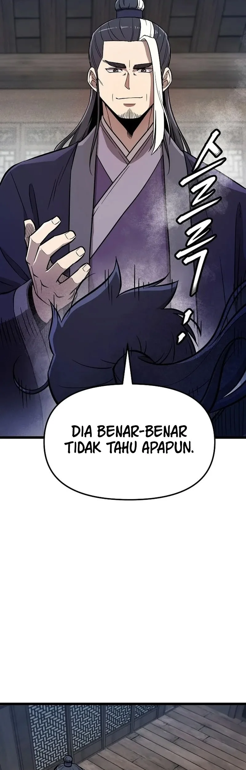 The Invincible Escort Chapter 4 - halaman 10