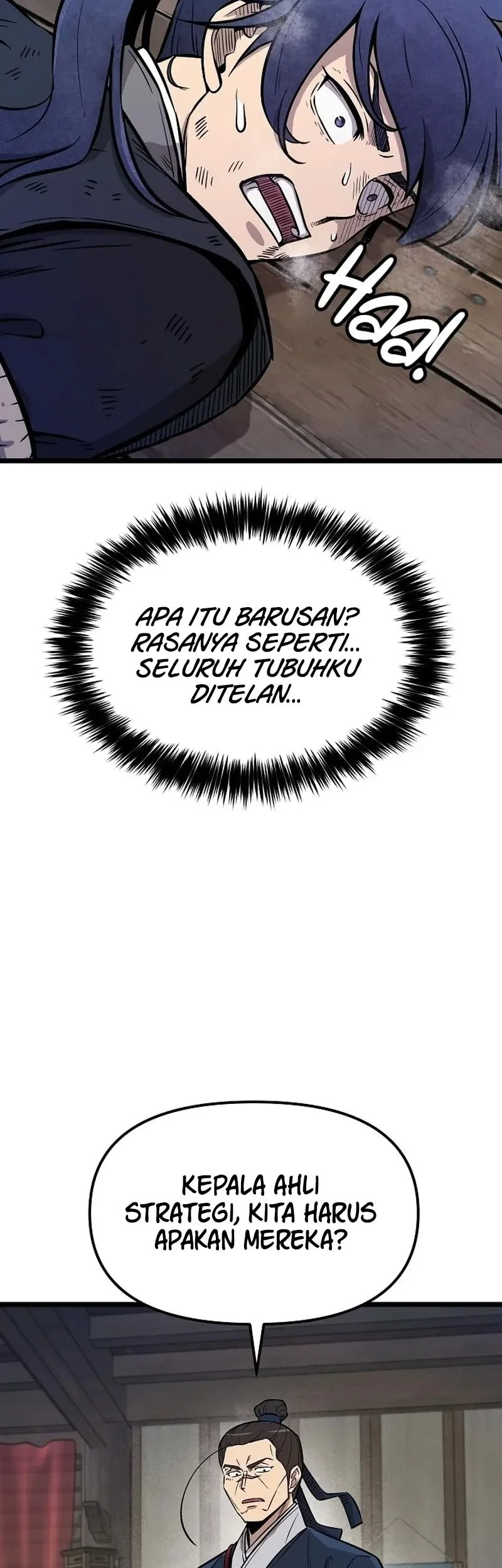 The Invincible Escort Chapter 4 - halaman 12
