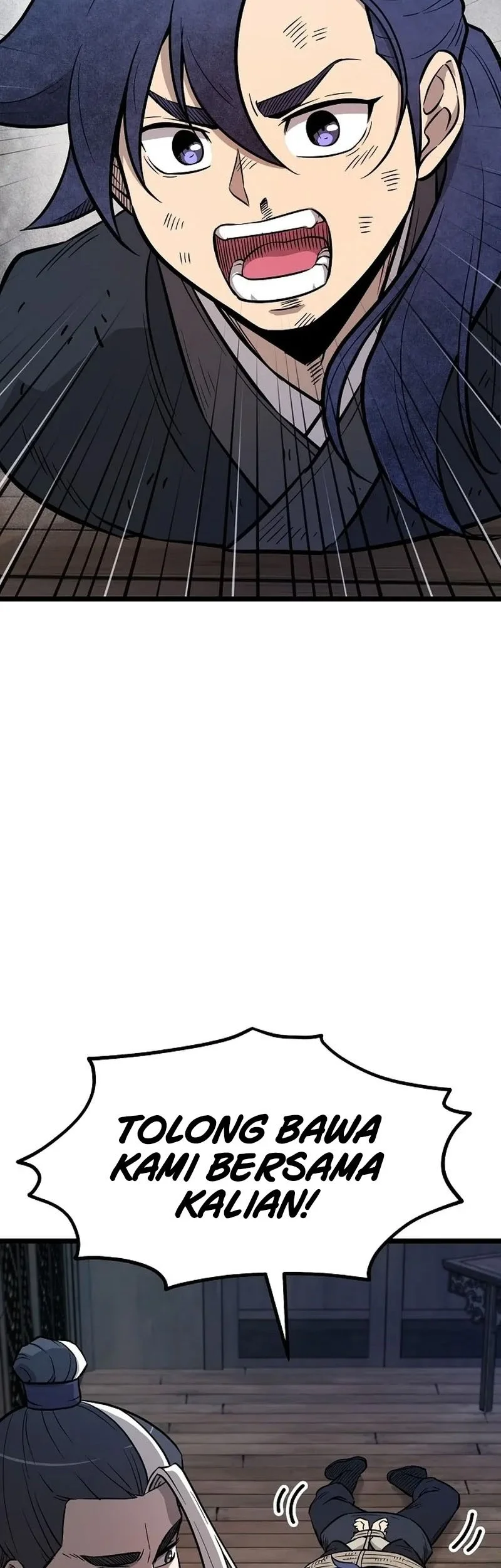 The Invincible Escort Chapter 4 - halaman 16