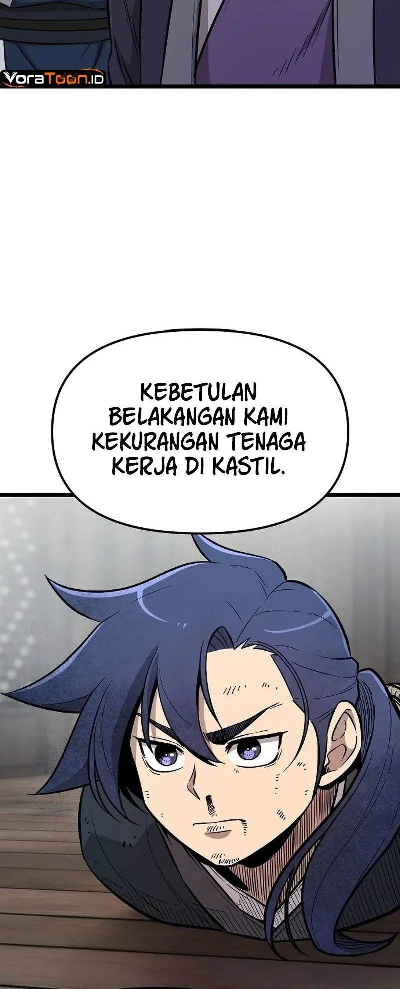 The Invincible Escort Chapter 4 - halaman 19