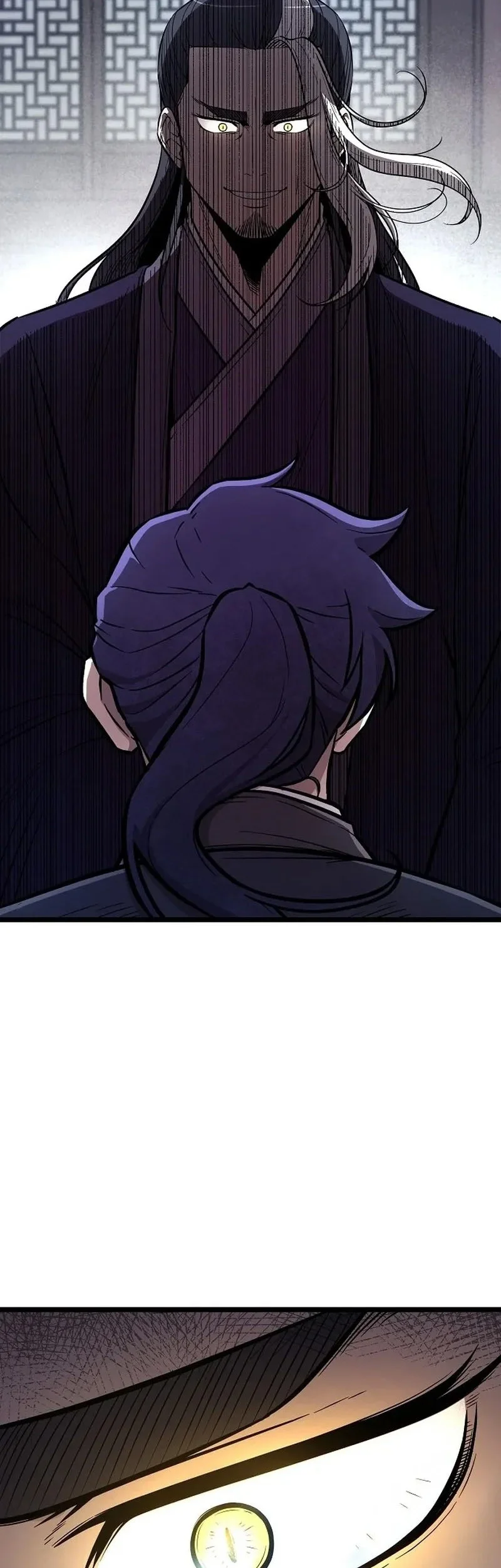 The Invincible Escort Chapter 4 - halaman 3