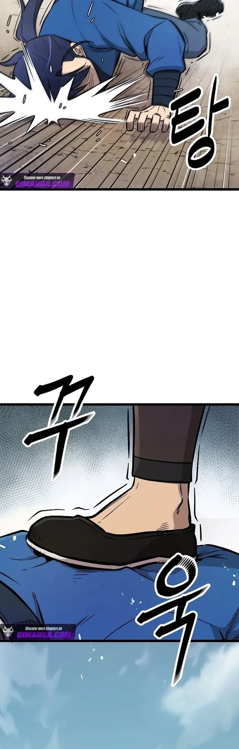 The Invincible Escort Chapter 4 - halaman 35