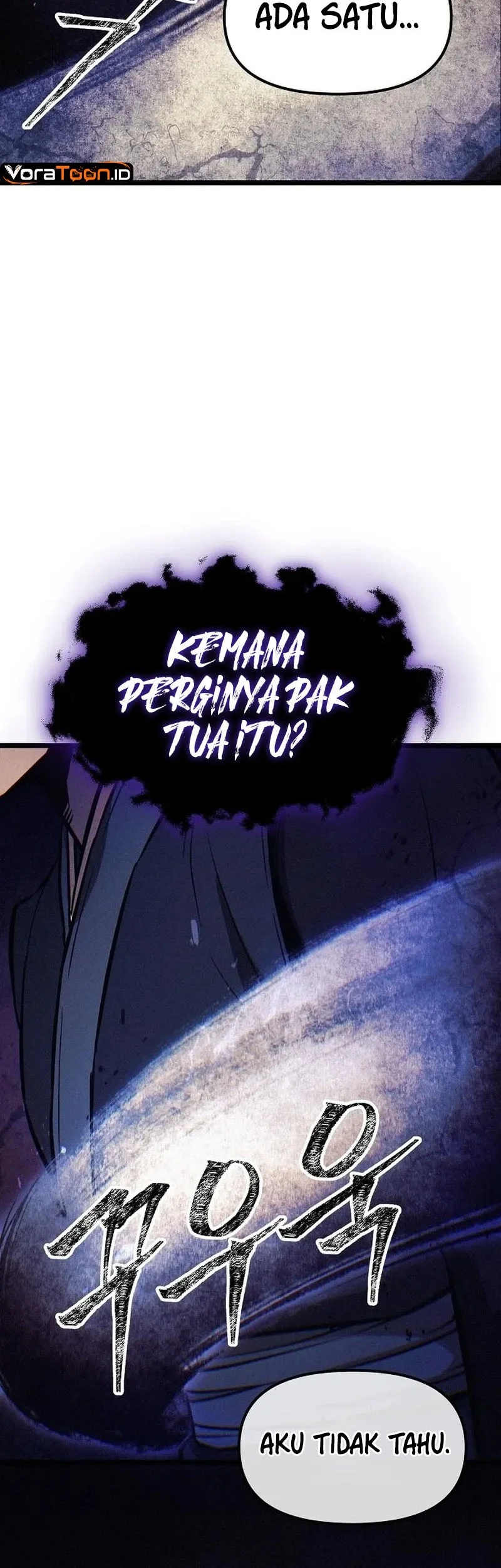 The Invincible Escort Chapter 4 - halaman 7