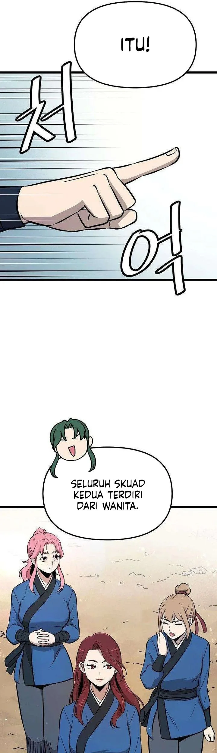 The Invincible Escort Chapter 5 - halaman 12