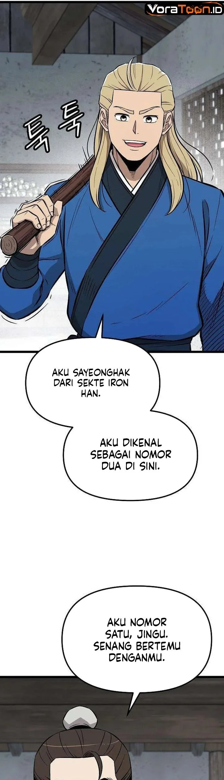 The Invincible Escort Chapter 5 - halaman 2
