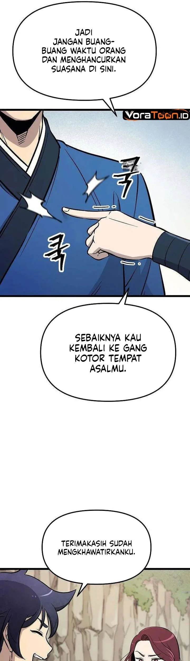 The Invincible Escort Chapter 5 - halaman 20