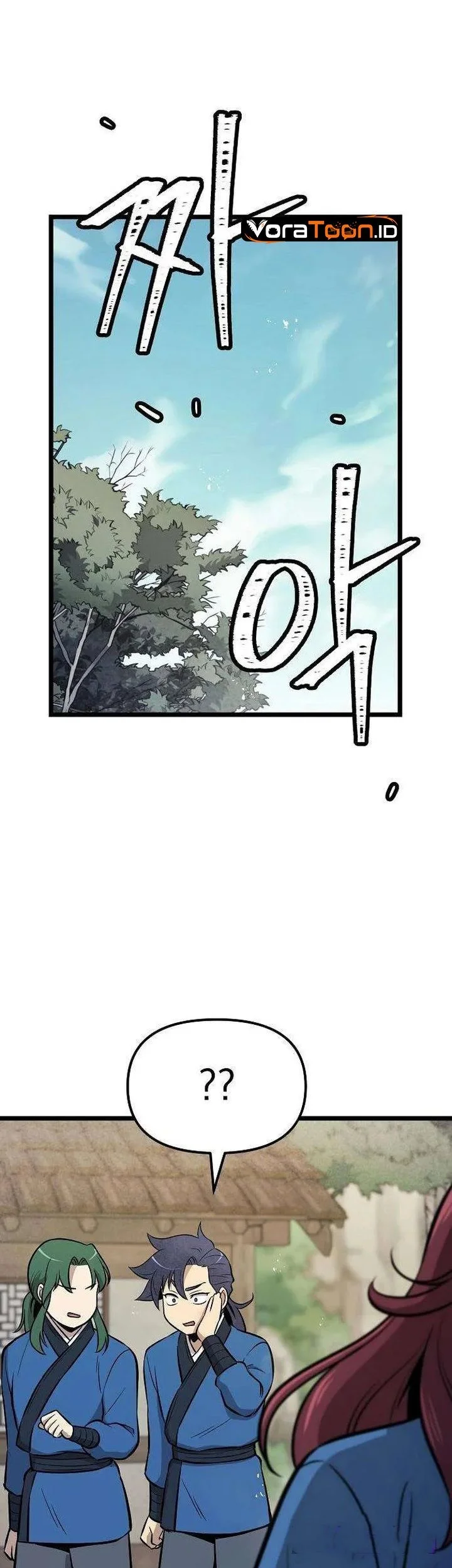 The Invincible Escort Chapter 5 - halaman 24