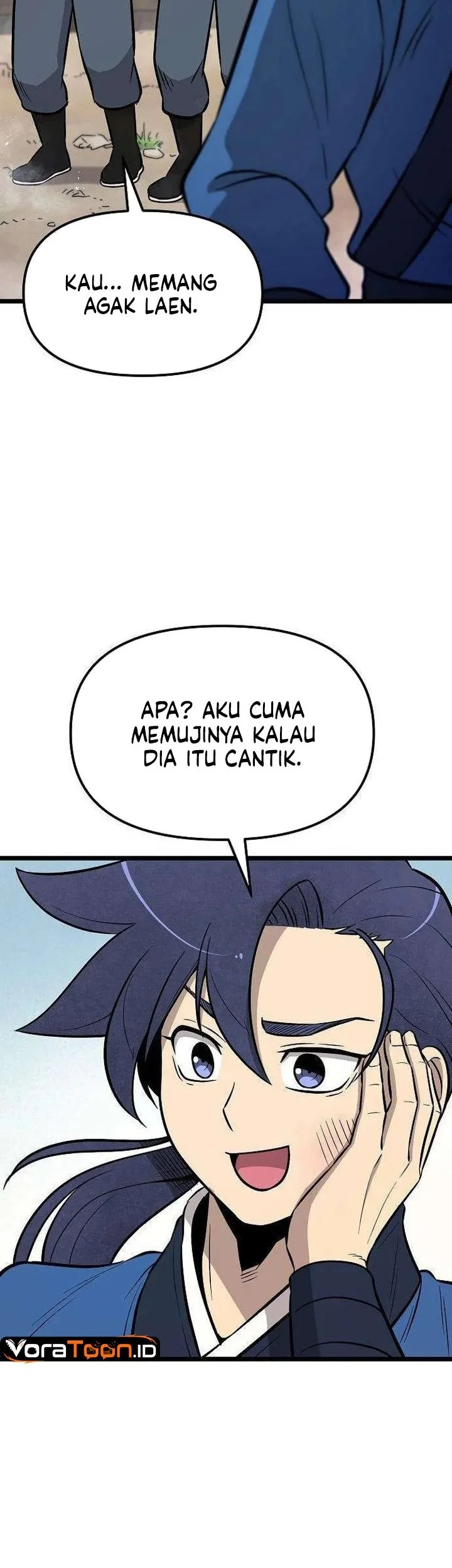 The Invincible Escort Chapter 5 - halaman 25