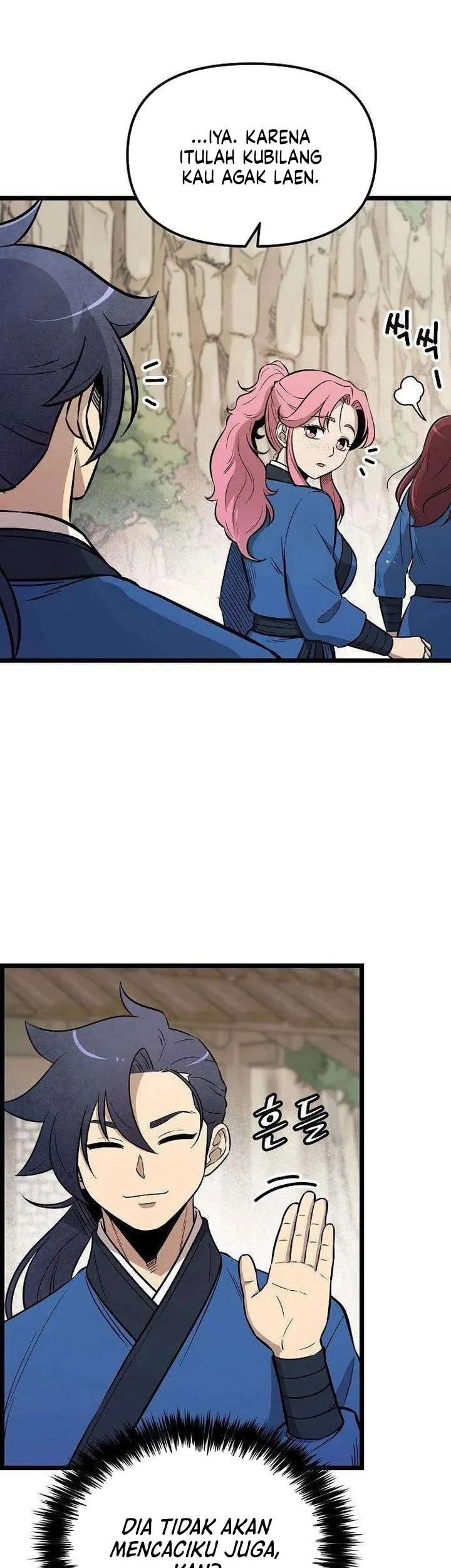 The Invincible Escort Chapter 5 - halaman 26