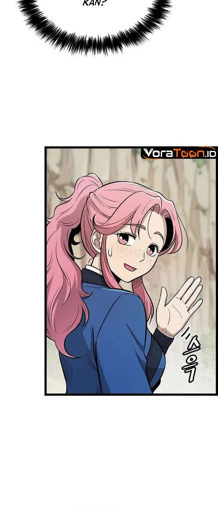 The Invincible Escort Chapter 5 - halaman 27