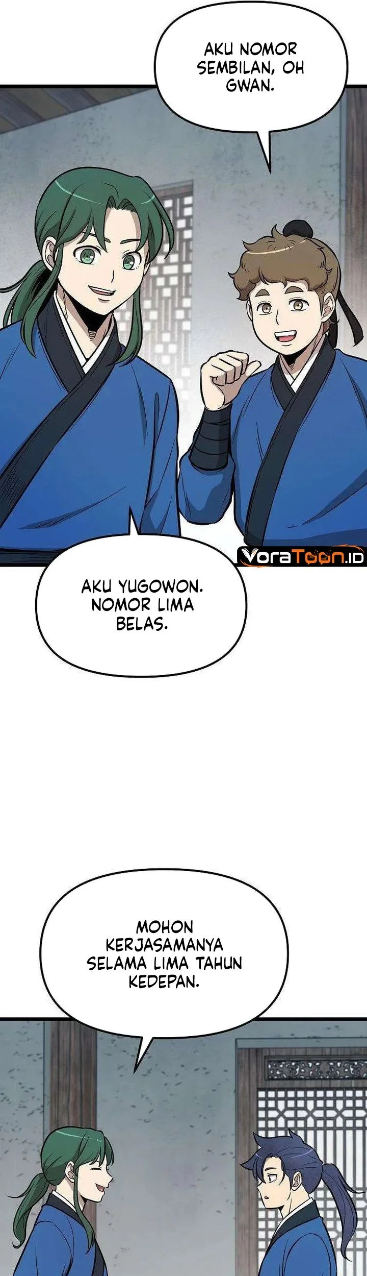 The Invincible Escort Chapter 5 - halaman 4