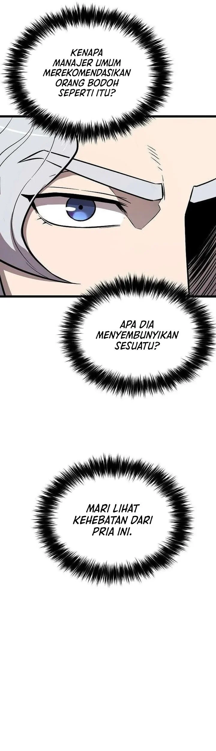 The Invincible Escort Chapter 6 - halaman 1