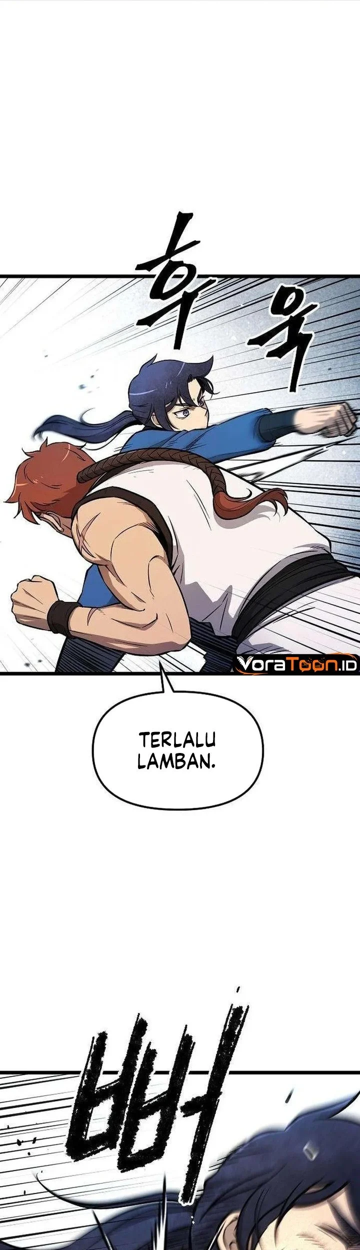 The Invincible Escort Chapter 6 - halaman 15
