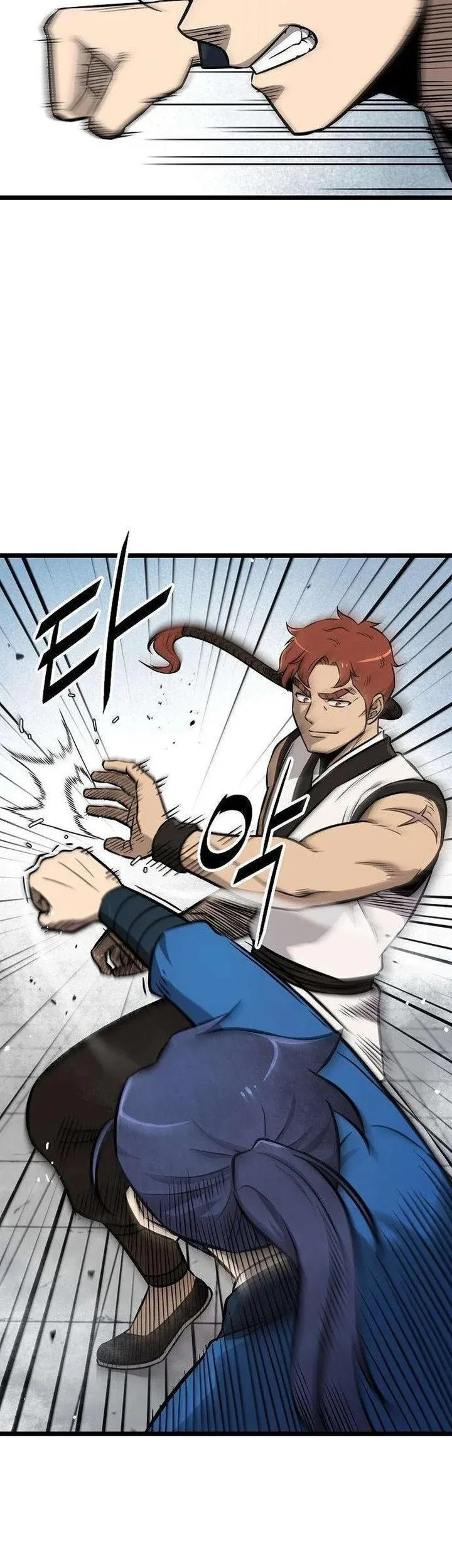 The Invincible Escort Chapter 6 - halaman 18