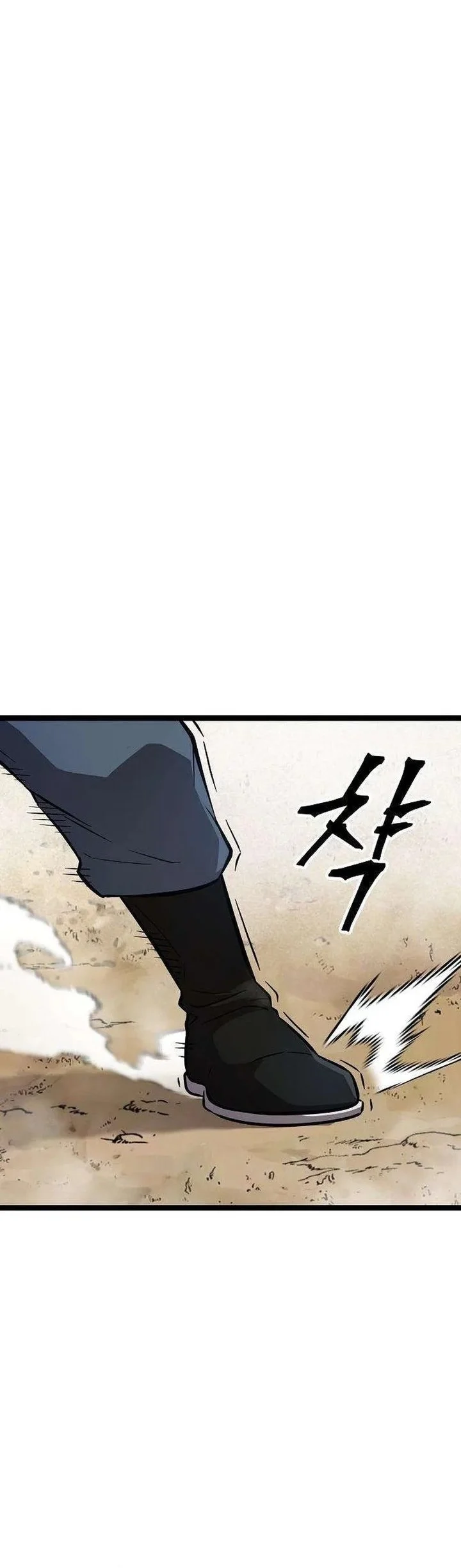 The Invincible Escort Chapter 6 - halaman 2