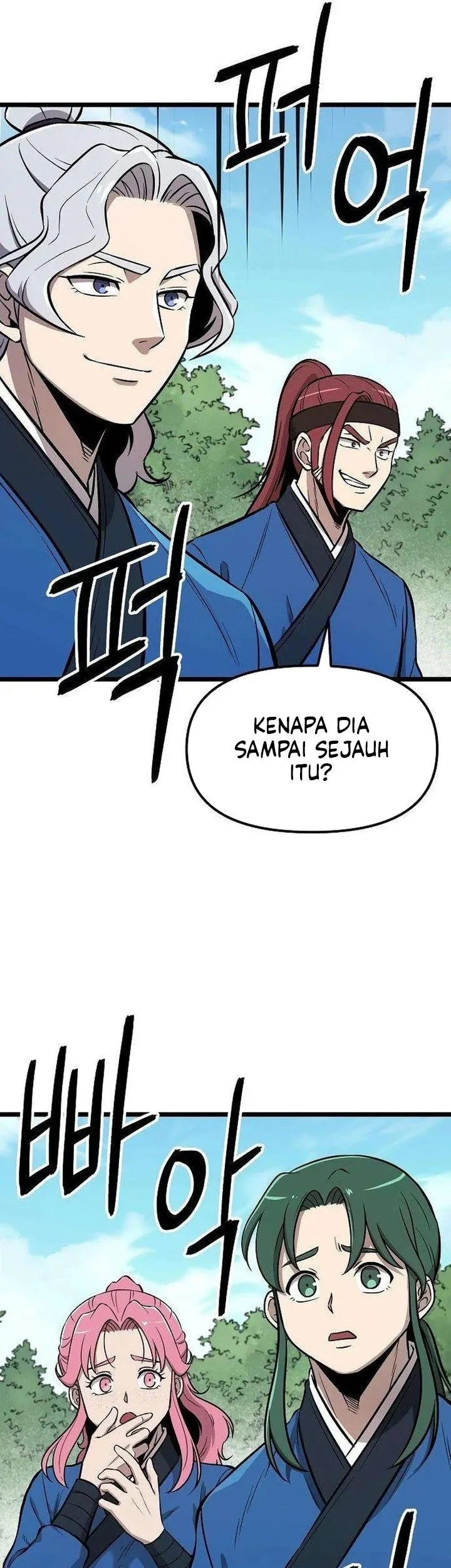 The Invincible Escort Chapter 6 - halaman 21