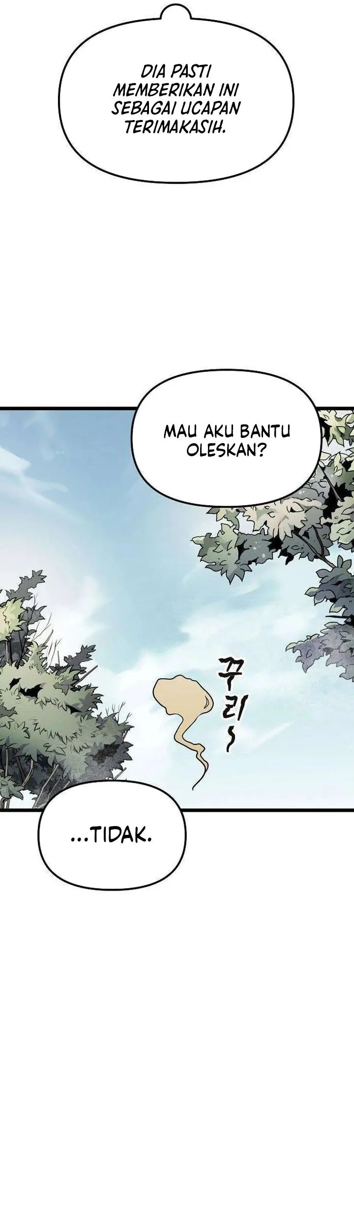 The Invincible Escort Chapter 7 - halaman 11