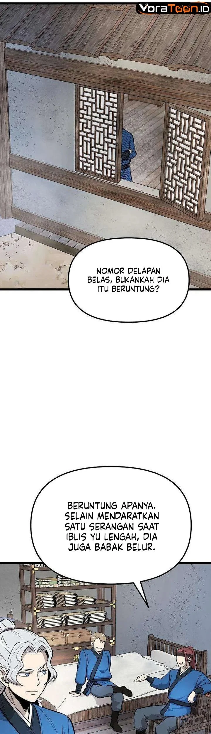 The Invincible Escort Chapter 7 - halaman 13