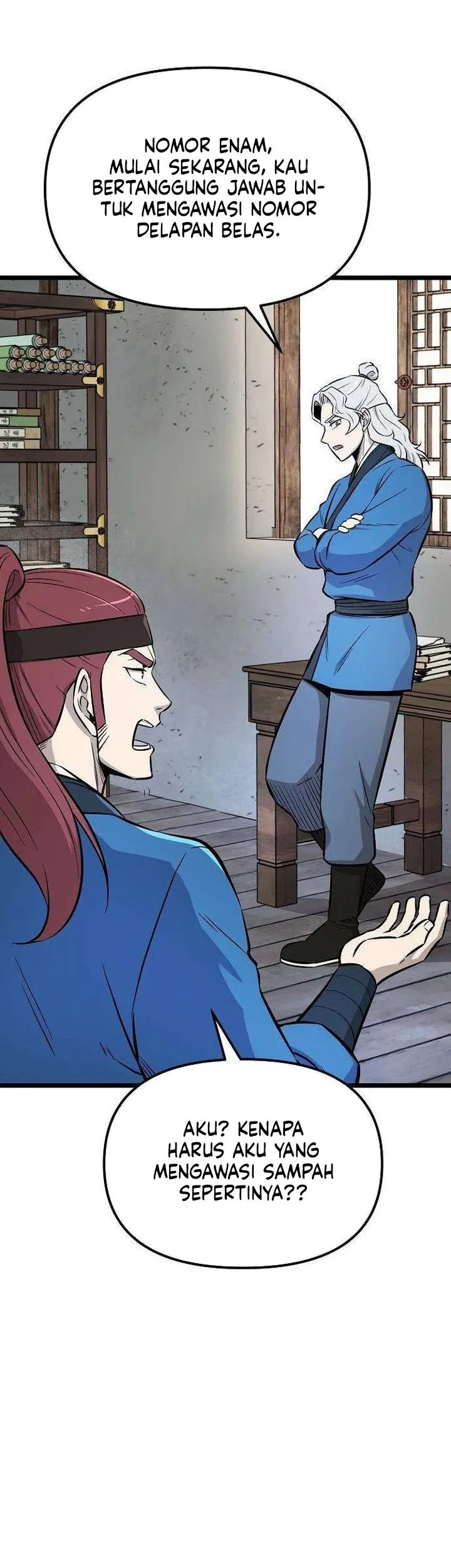The Invincible Escort Chapter 7 - halaman 18