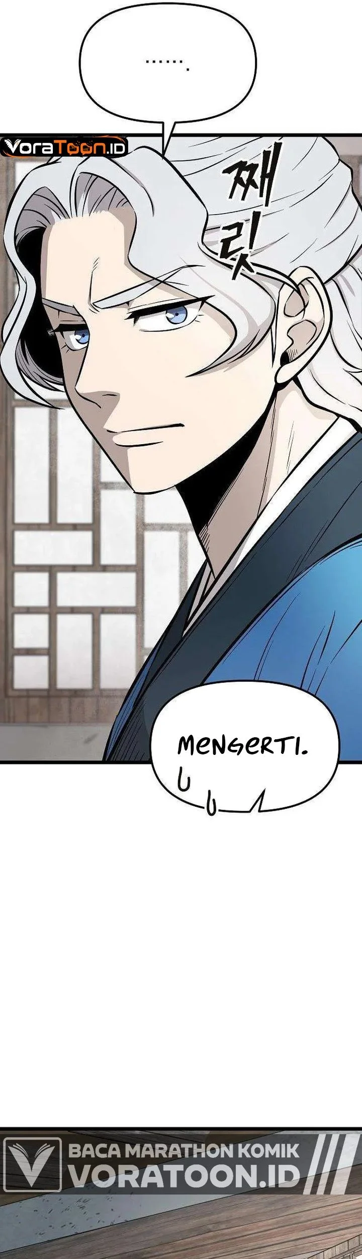 The Invincible Escort Chapter 7 - halaman 19