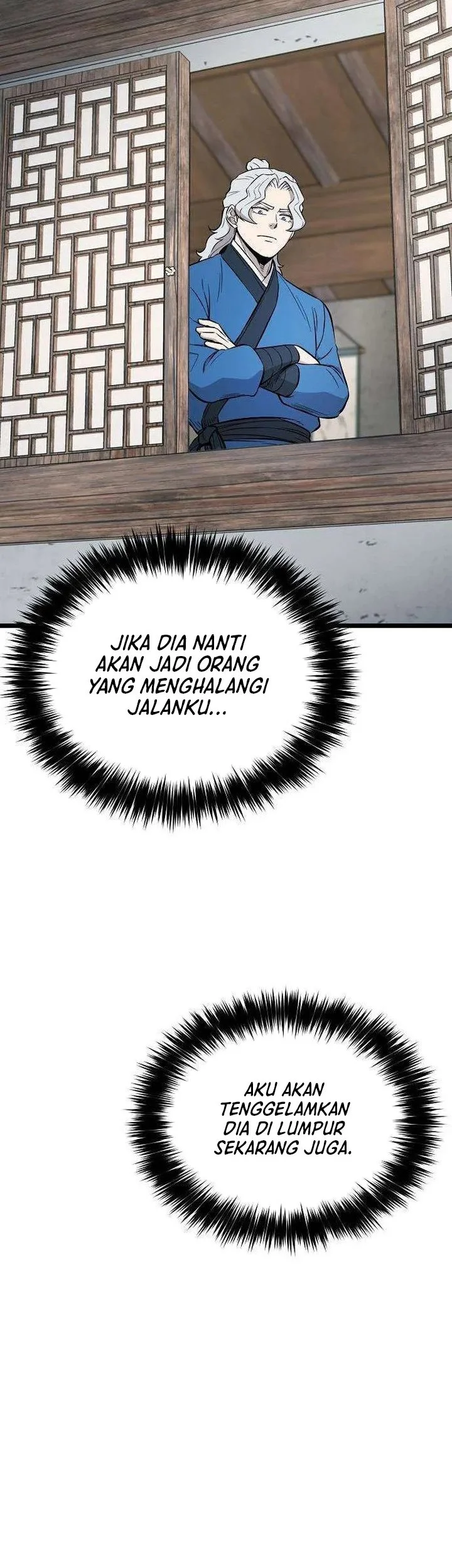 The Invincible Escort Chapter 7 - halaman 20