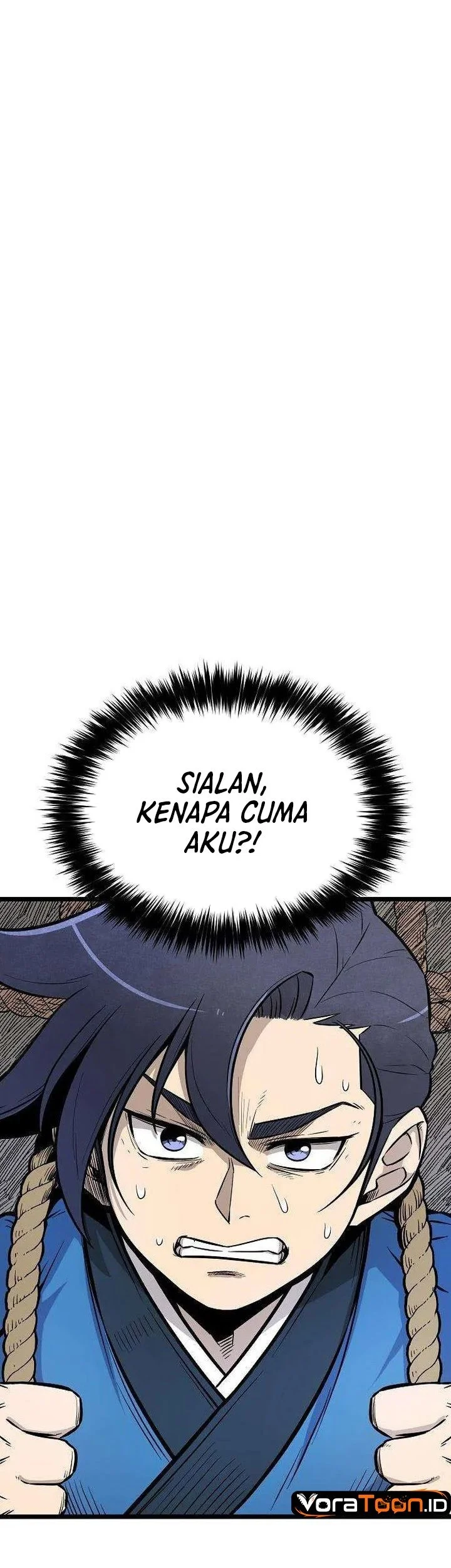 The Invincible Escort Chapter 7 - halaman 21