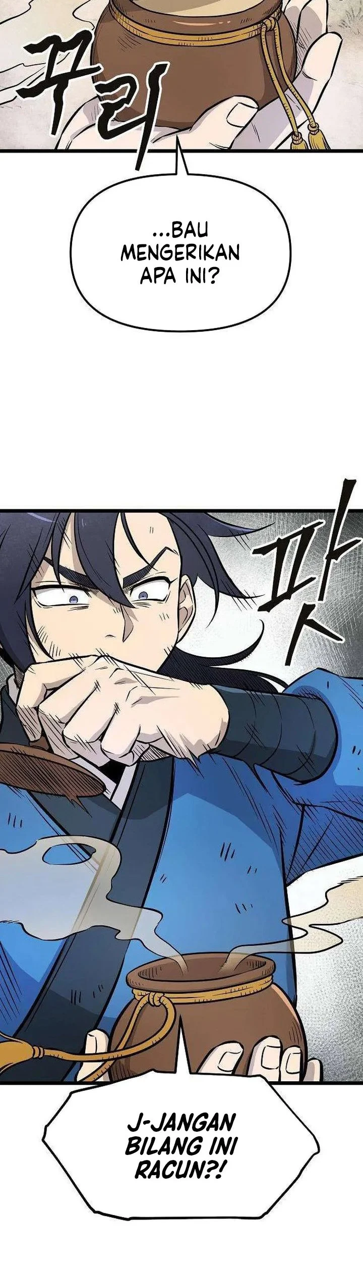 The Invincible Escort Chapter 7 - halaman 6