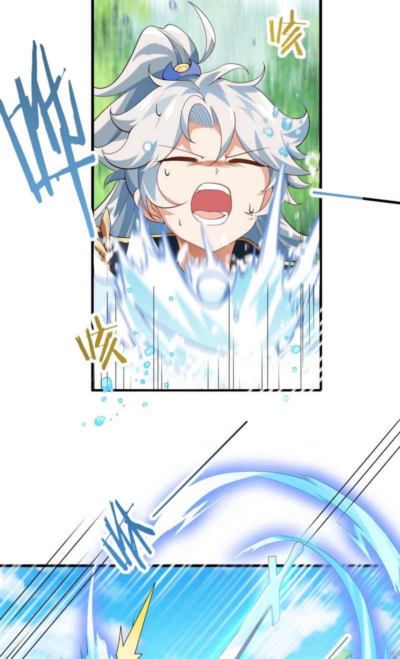 The Invincible Immortal Become A Kid In The World Of Cultivation Chapter 1 - halaman 26