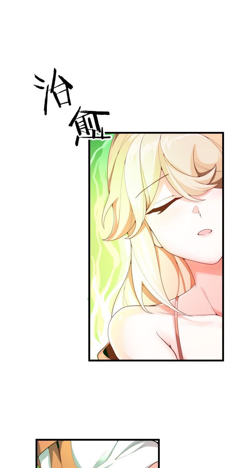 The Invincible Immortal Become A Kid In The World Of Cultivation Chapter 1 - halaman 61