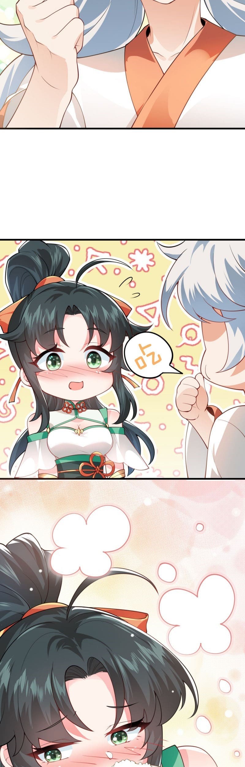 The Invincible Immortal Become A Kid In The World Of Cultivation Chapter 2 - halaman 25