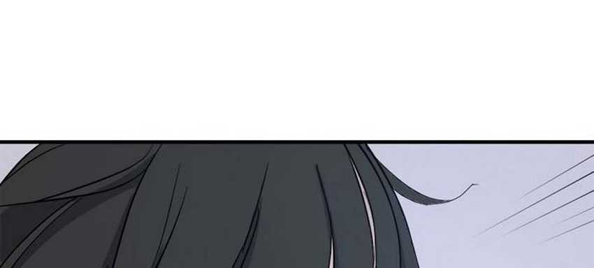 The Invincible Immortal Chapter 100 - halaman 7