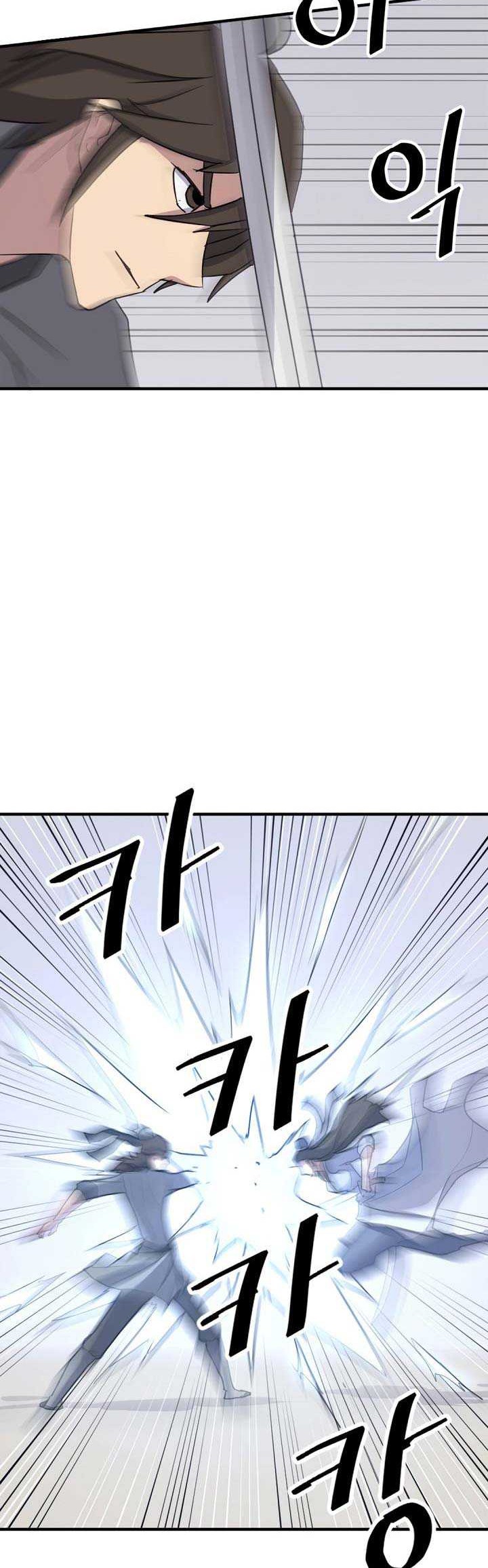 The Invincible Immortal Chapter 102 - halaman 39