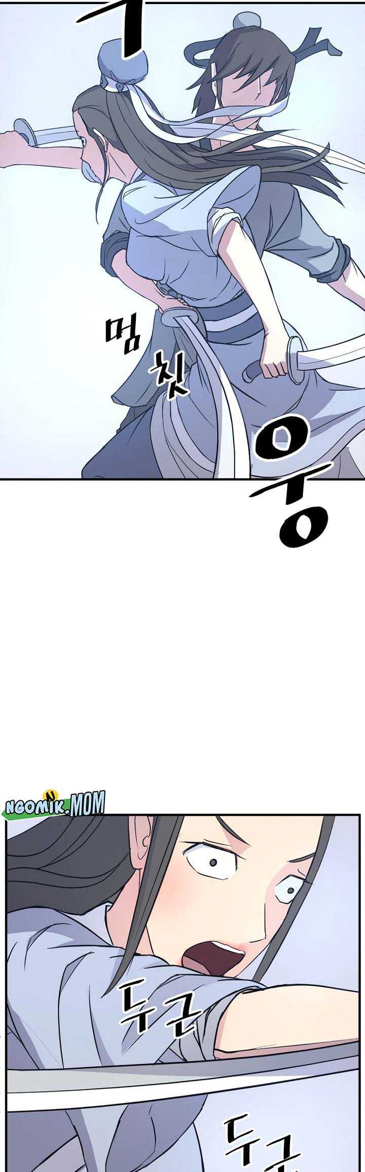 The Invincible Immortal Chapter 102 - halaman 43