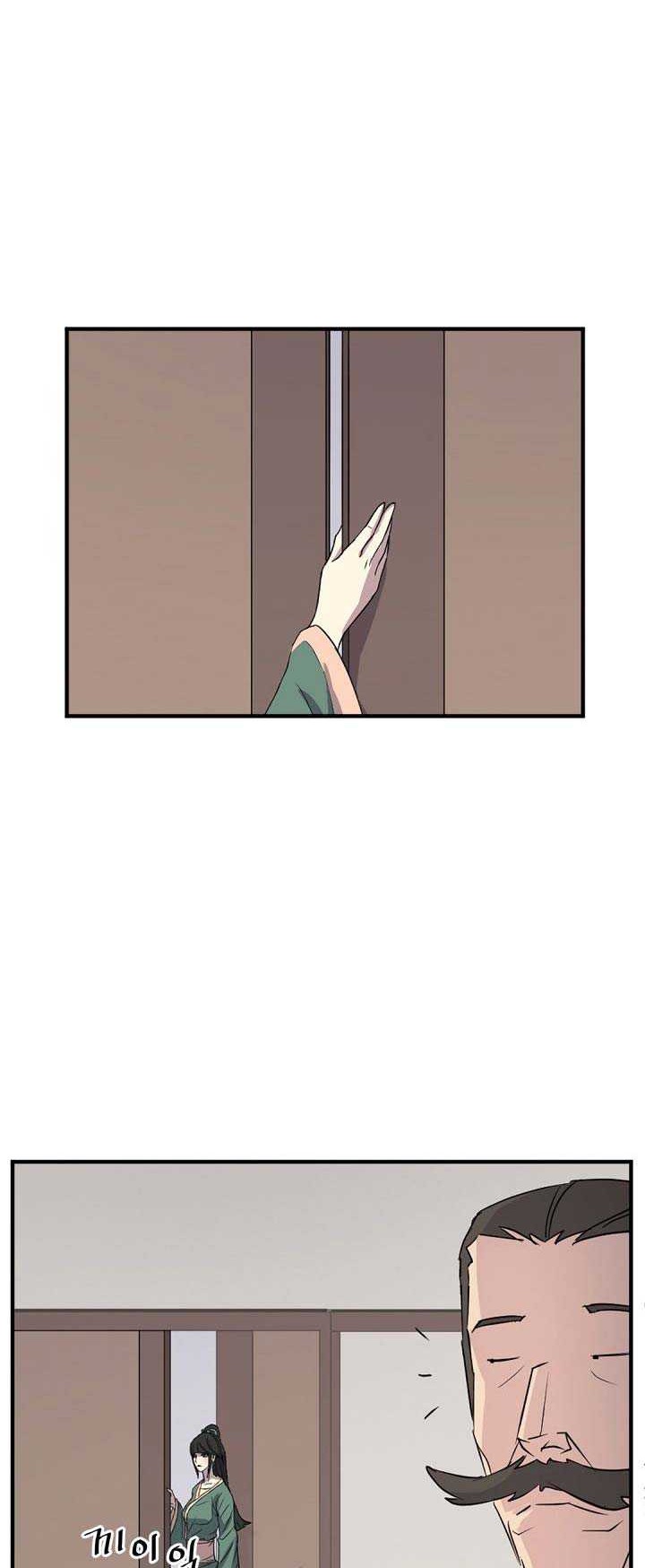 The Invincible Immortal Chapter 102 - halaman 9