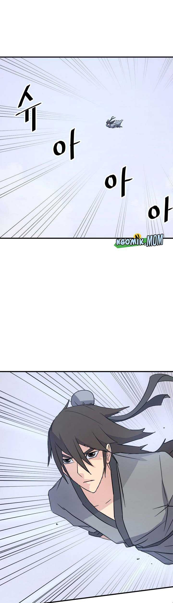 The Invincible Immortal Chapter 103 - halaman 46