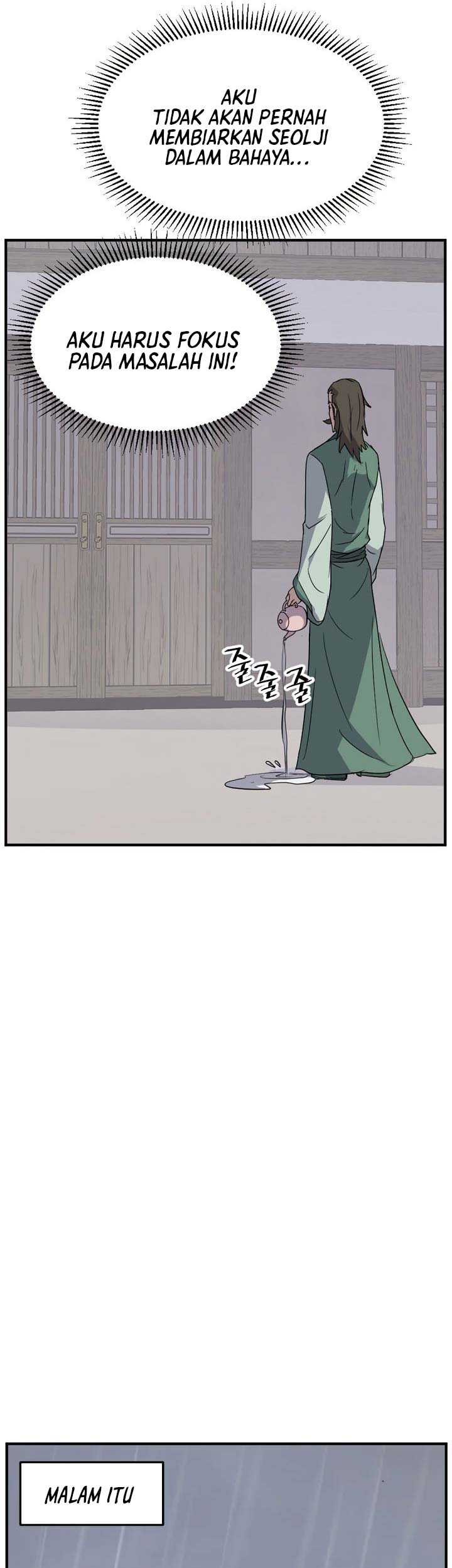 The Invincible Immortal Chapter 104 - halaman 26