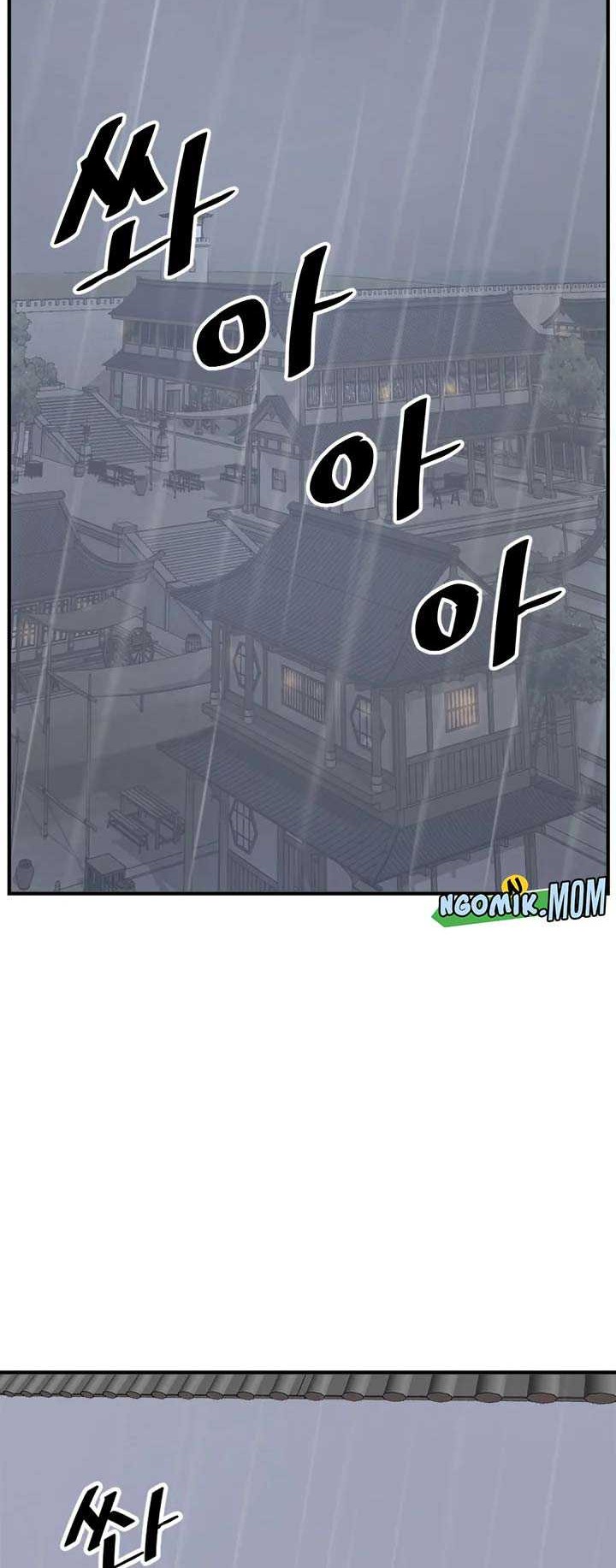 The Invincible Immortal Chapter 104 - halaman 27