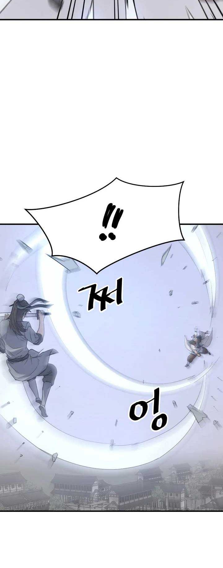 The Invincible Immortal Chapter 105 - halaman 15