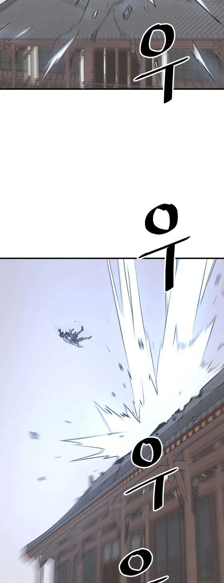 The Invincible Immortal Chapter 105 - halaman 9