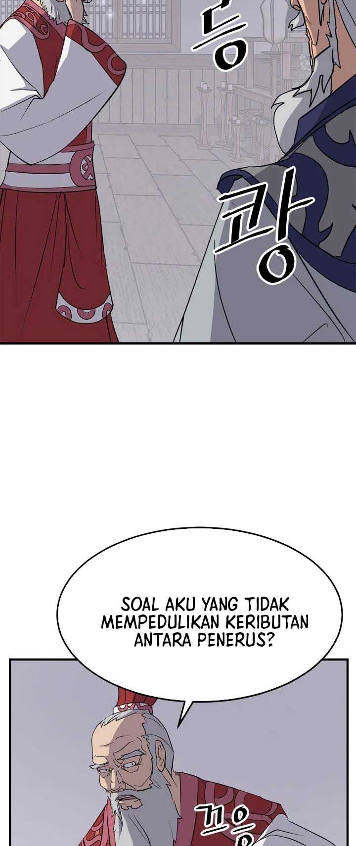 The Invincible Immortal Chapter 106 - halaman 21