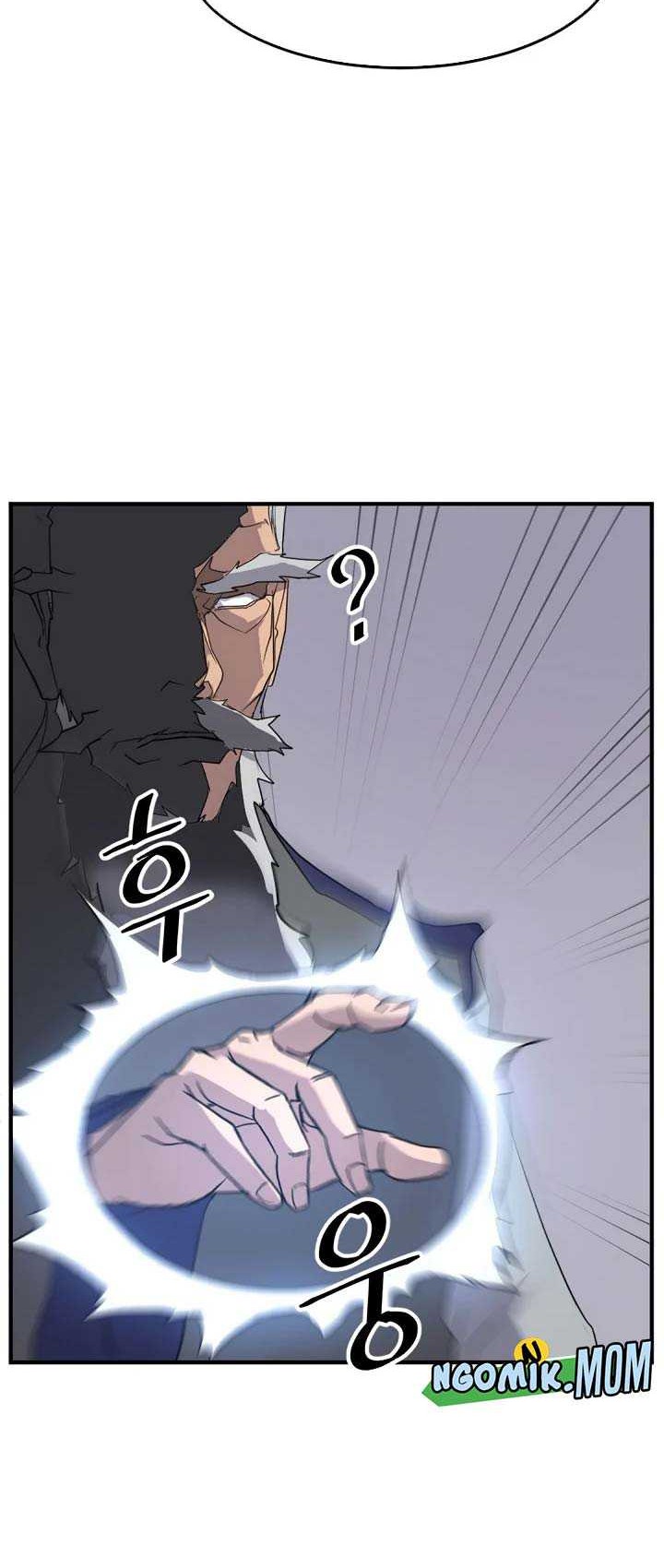 The Invincible Immortal Chapter 106 - halaman 29