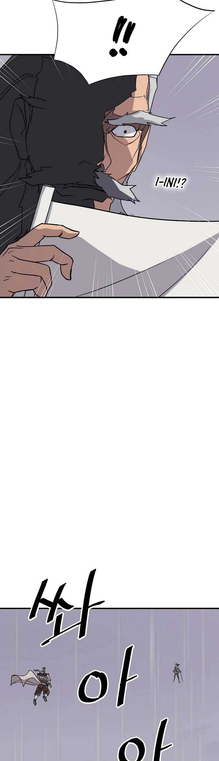 The Invincible Immortal Chapter 106 - halaman 32